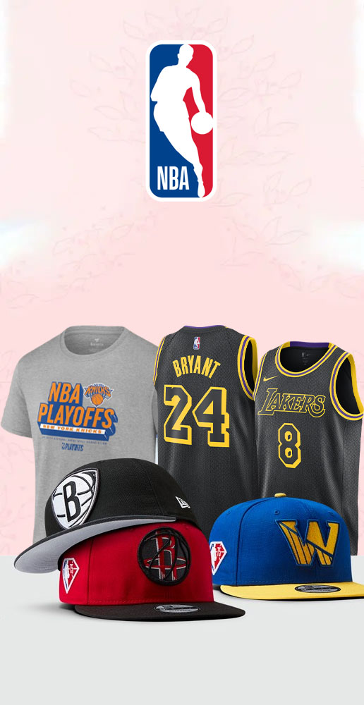 NBA gift category